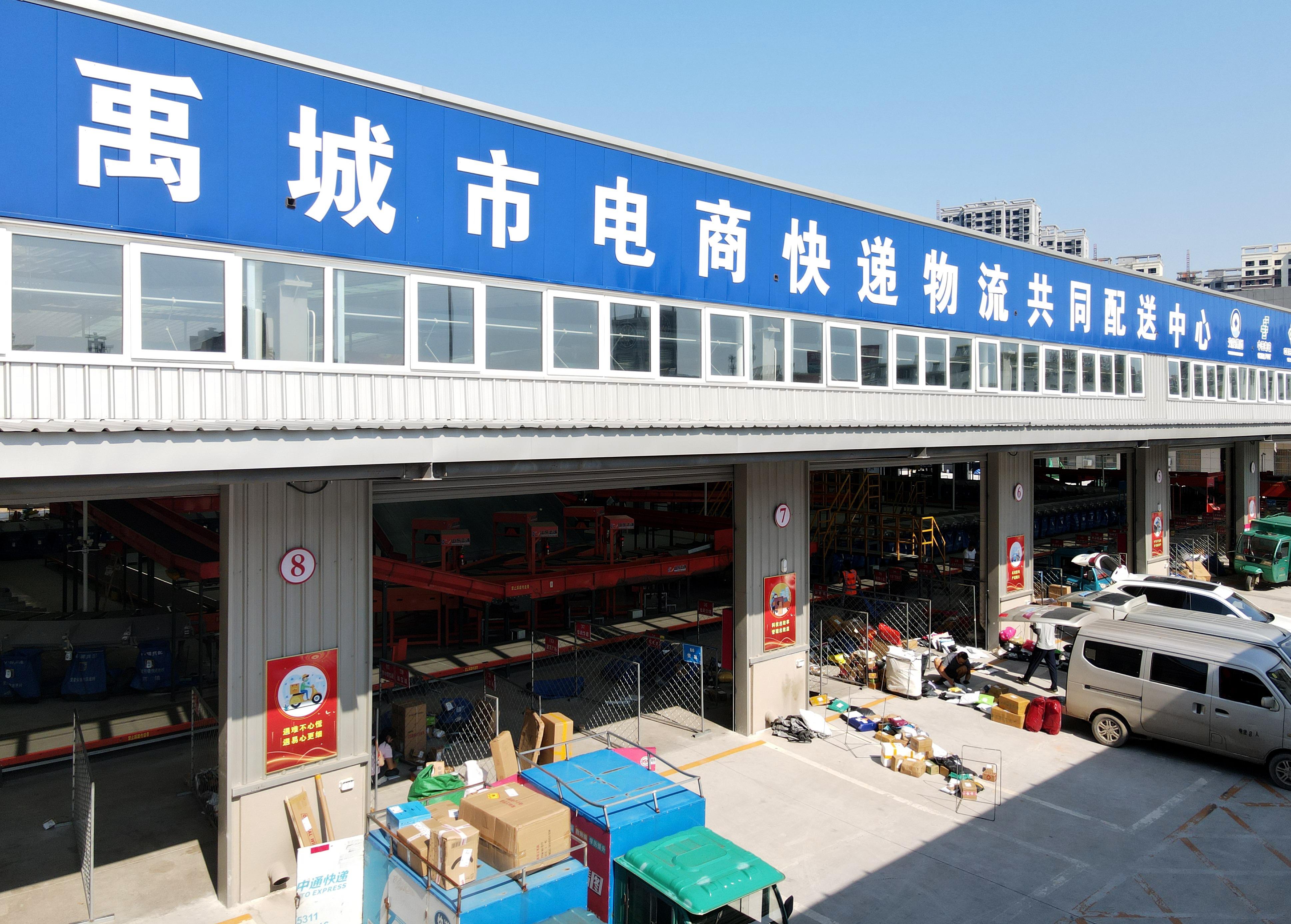 Integrated parcel services delivering satisfaction