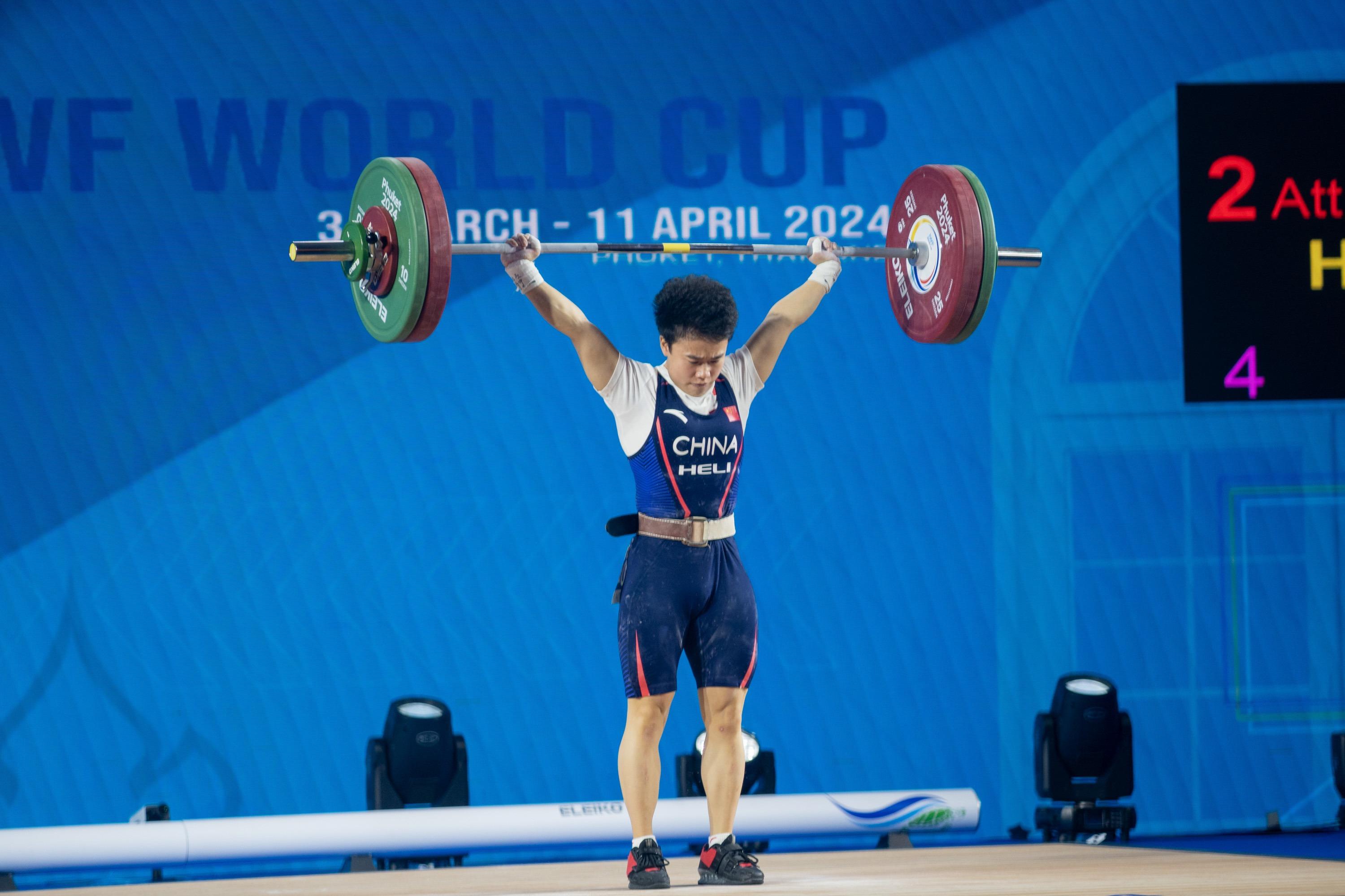 Weightlifing: China's Hou Breaks World Record At IWF World Cup