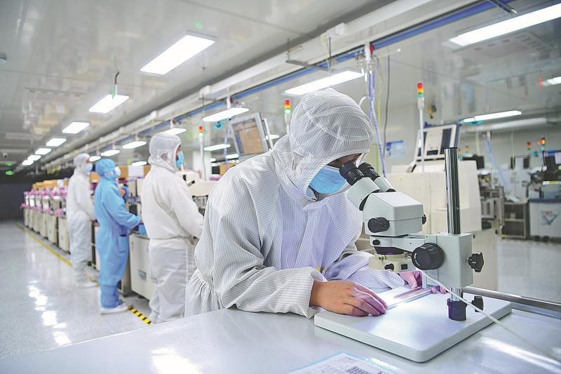 US Tightens Export Controls On Chip Technology