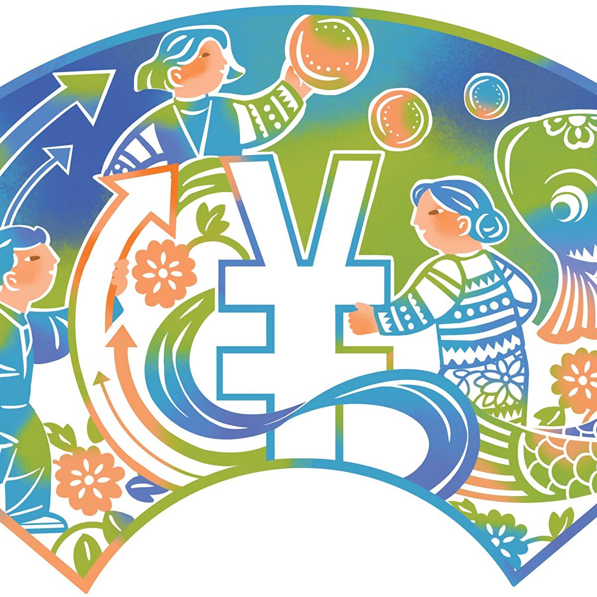 internationalizing-the-renminbi