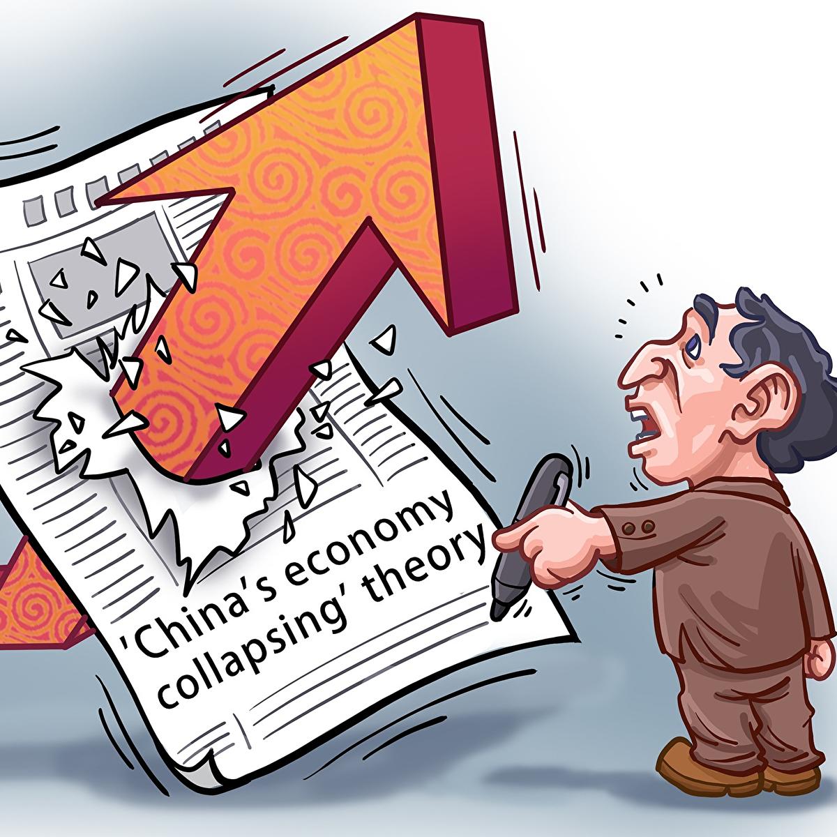 West's 'China collapse' theory has collapsed