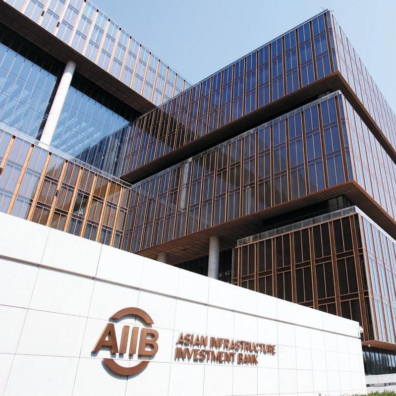 Canadian Move Triggers A Tempest In AIIB’s Teapot