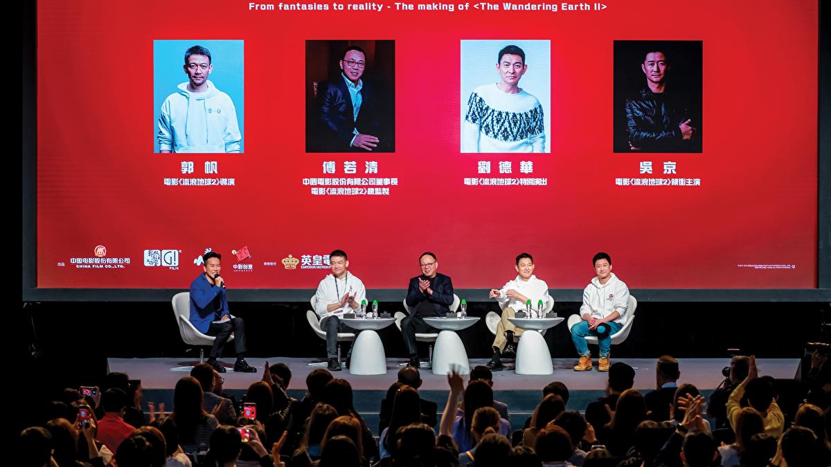 Unleashing the screen magic