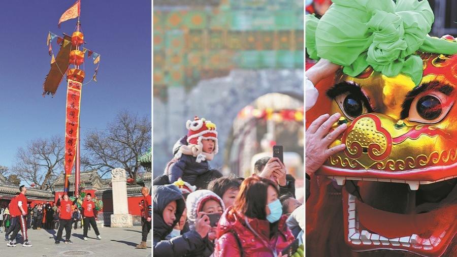 Thousands flock to Beijing's rejuvenated temple fairs