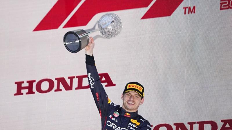 Verstappen wins 2022 F1 title with Japanese GP win