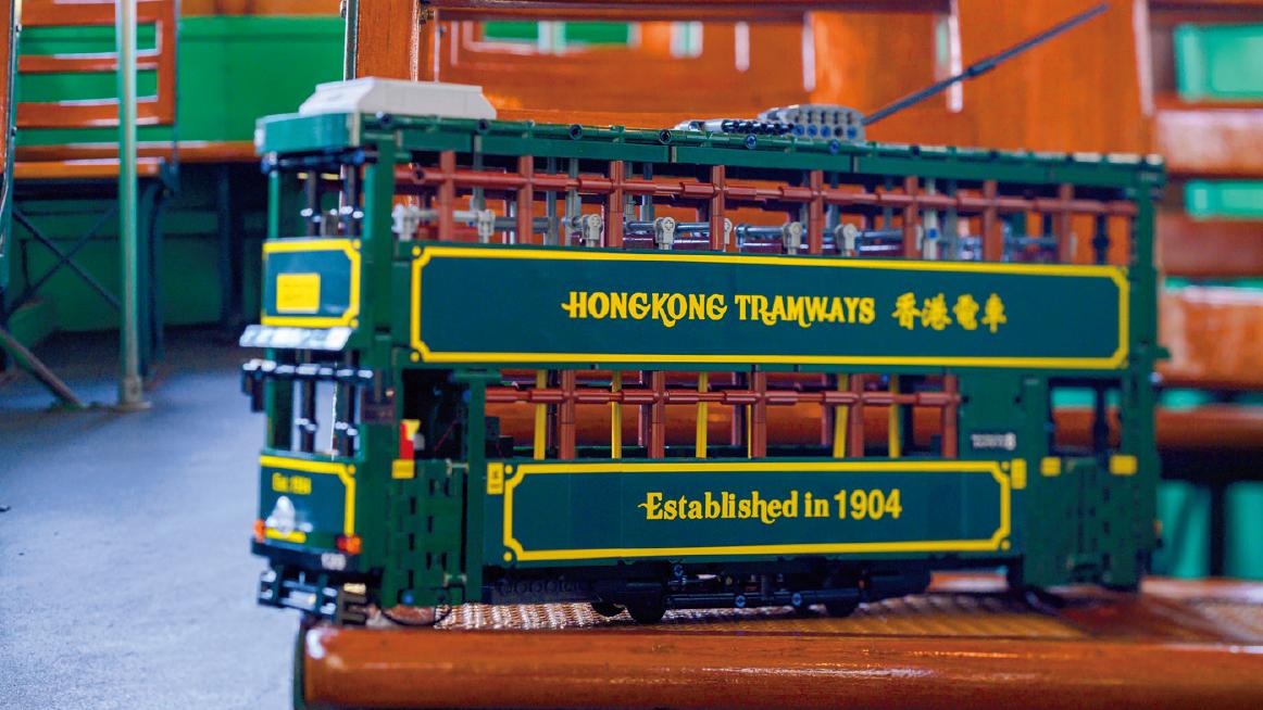 香港電車1904 (Hongkong Trams 1904) 模型 Tiny - Hong Kong Bus