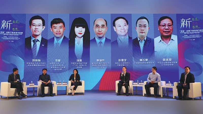 Huangpu lures US$15.2b in investment projects