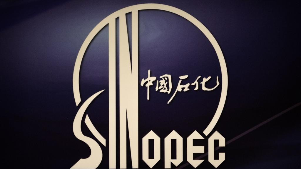 Sinopec to boost Tianjin portfolio with US$10.7b