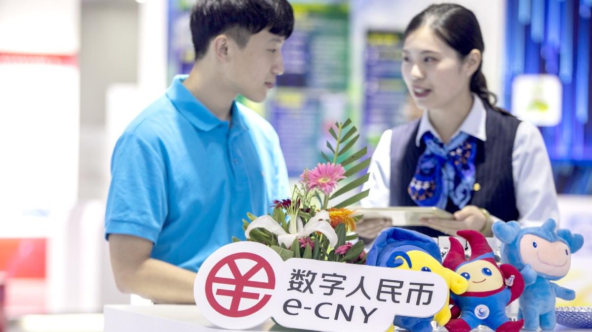 Authorities get clarity on digital money